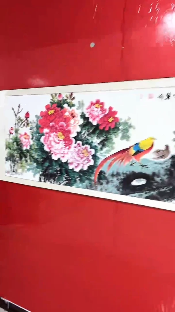 国画陈丽娟-六尺-牡丹鸡