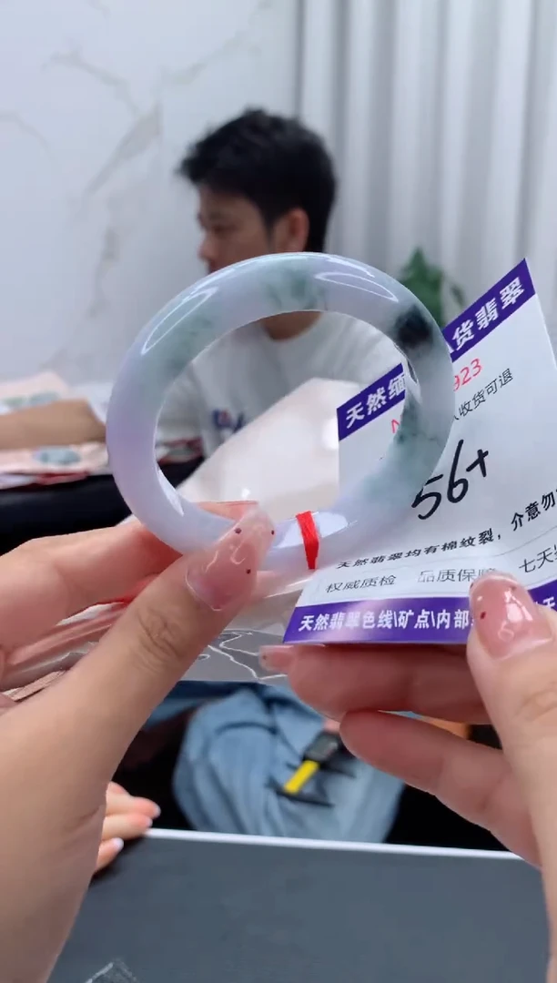 未镶嵌手镯翡翠天然缅甸A货翡翠