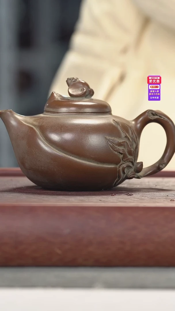 茶壶紫砂紫砂壶紫砂壶