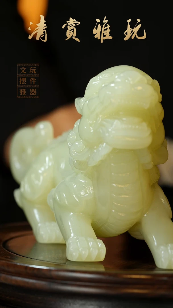 玉《貔貅摆件》手把件摆件