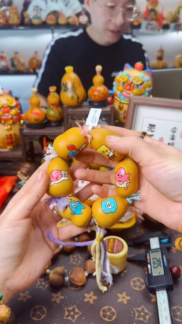 【闪购商品】505文玩葫芦文玩好物