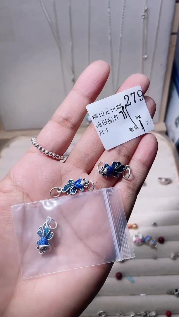 无足银浅*纯银配件279