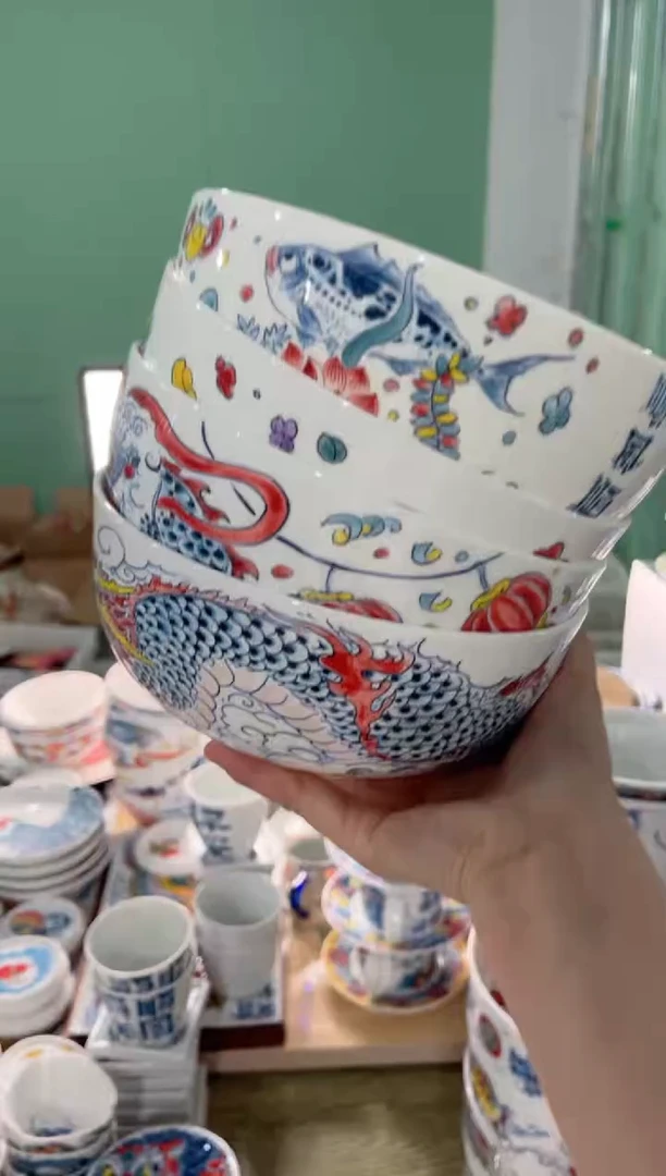 拙明院（福利价格）面碗4只