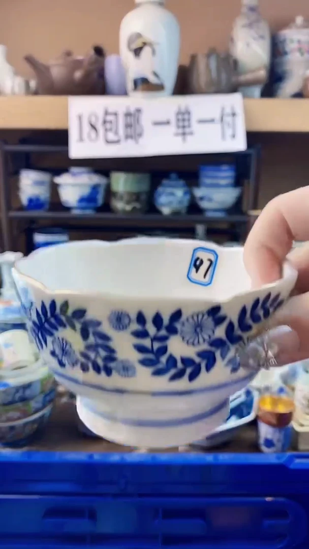 瓷片花***?xxxxxxxxxxx47