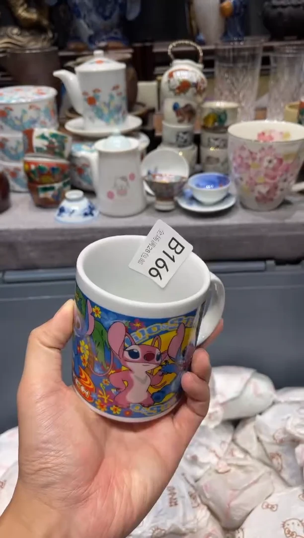 瓷片安*闪购商品专用链接