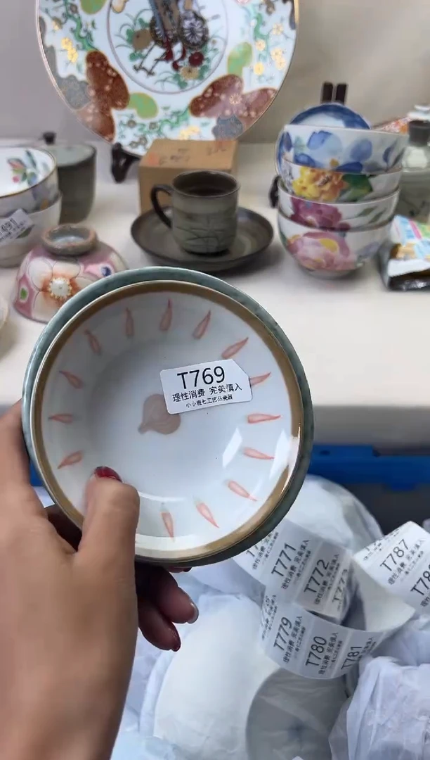 瓷云*?769TTTTTTTTTTTT