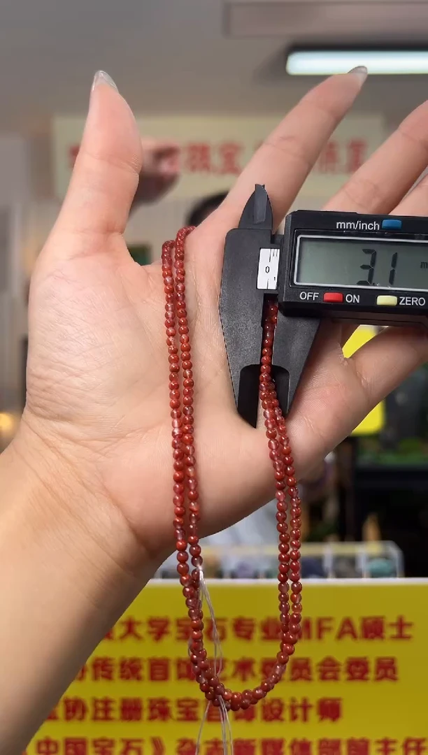 南红玛瑙未镶嵌颈饰南红玛瑙冰飘火焰纹长配链3mm+