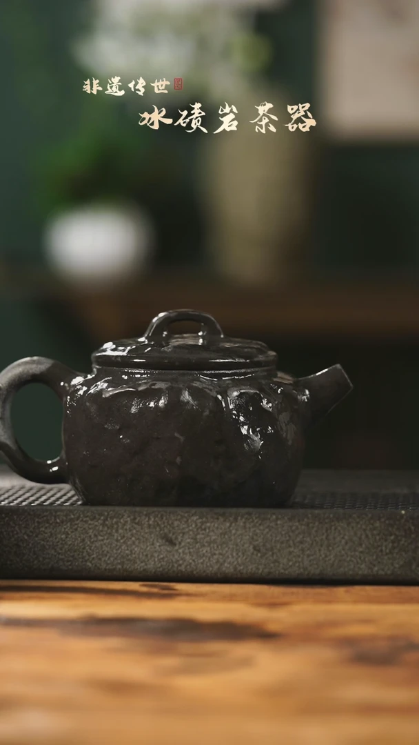 【闪购商品】中式冰碛岩整石雕刻石韵德钟