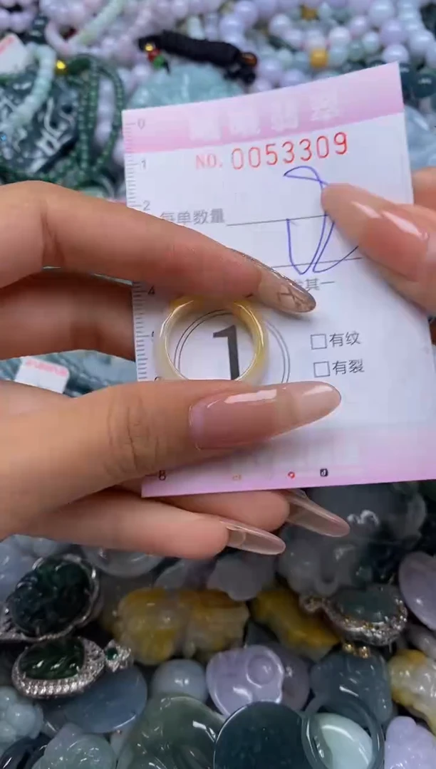颈饰未镶嵌翡翠闪购0053309