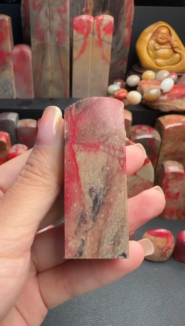 昌化石阿*陀昌化鸡血石印章