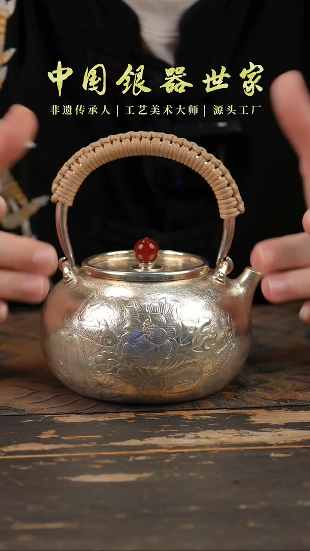 手工雕刻莲花提梁壶