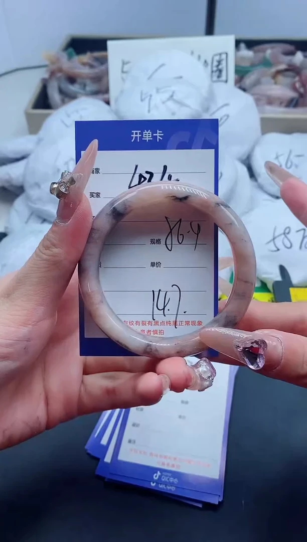 【闪购商品】石英质玉手镯未镶嵌434-56