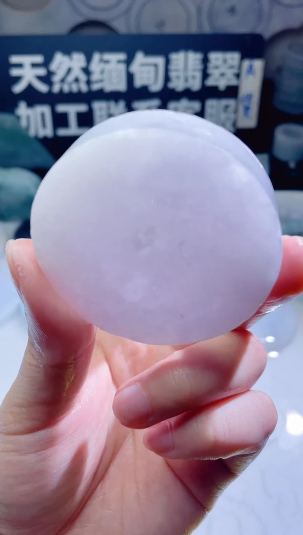 颈饰未镶嵌翡翠403