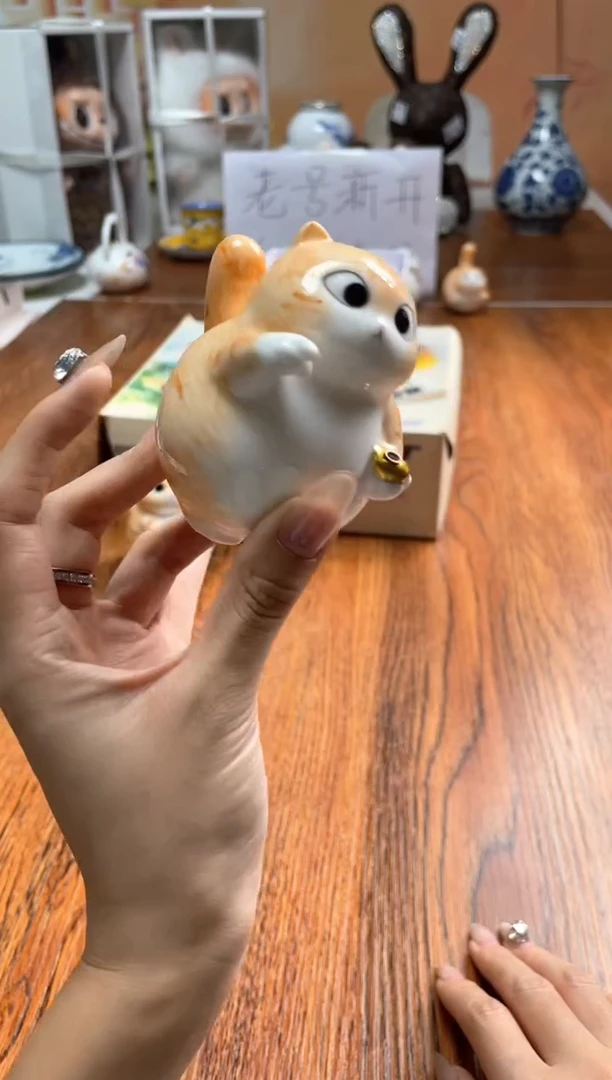 瓷片瓷片满20米包邮一单一付