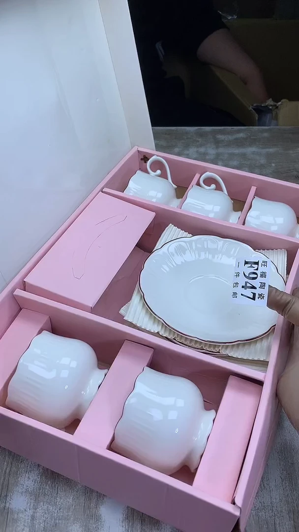【闪购商品】瓷片旺福家陶瓷甄选