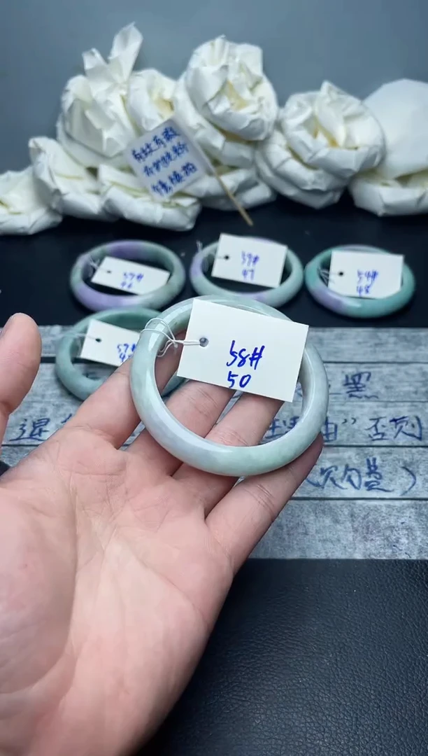 未镶嵌手镯翡翠50