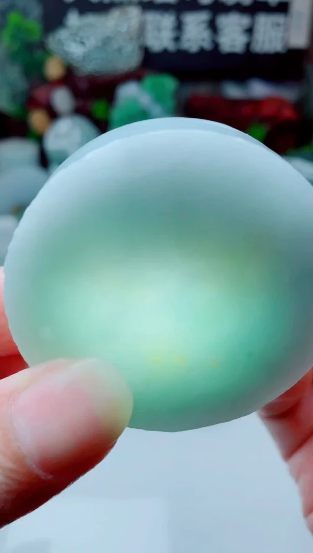 颈饰未镶嵌翡翠3956