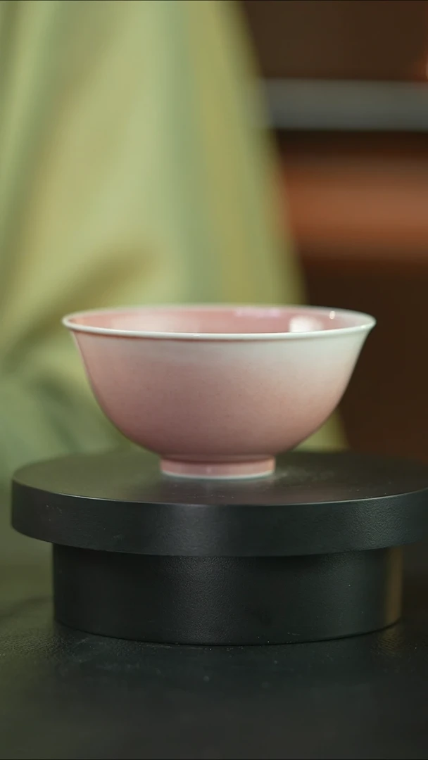 杯庐陵昱西四字隶书款正德杯2号