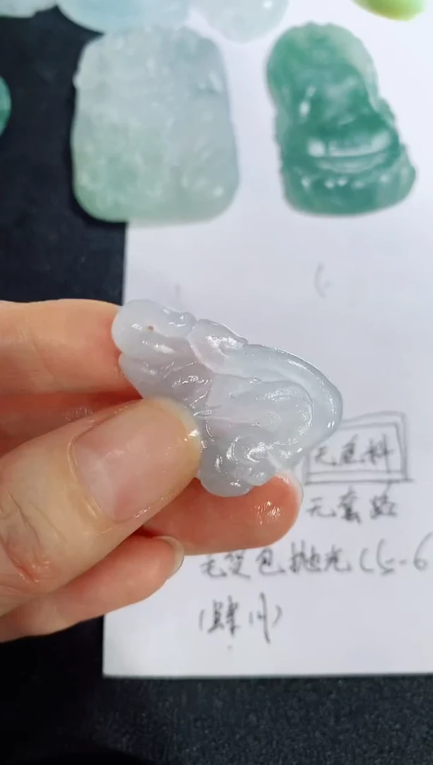 未镶嵌定制翡翠21321581213