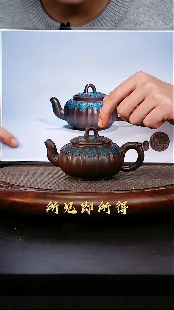 茶壶紫砂S宜兴高端紫砂壶