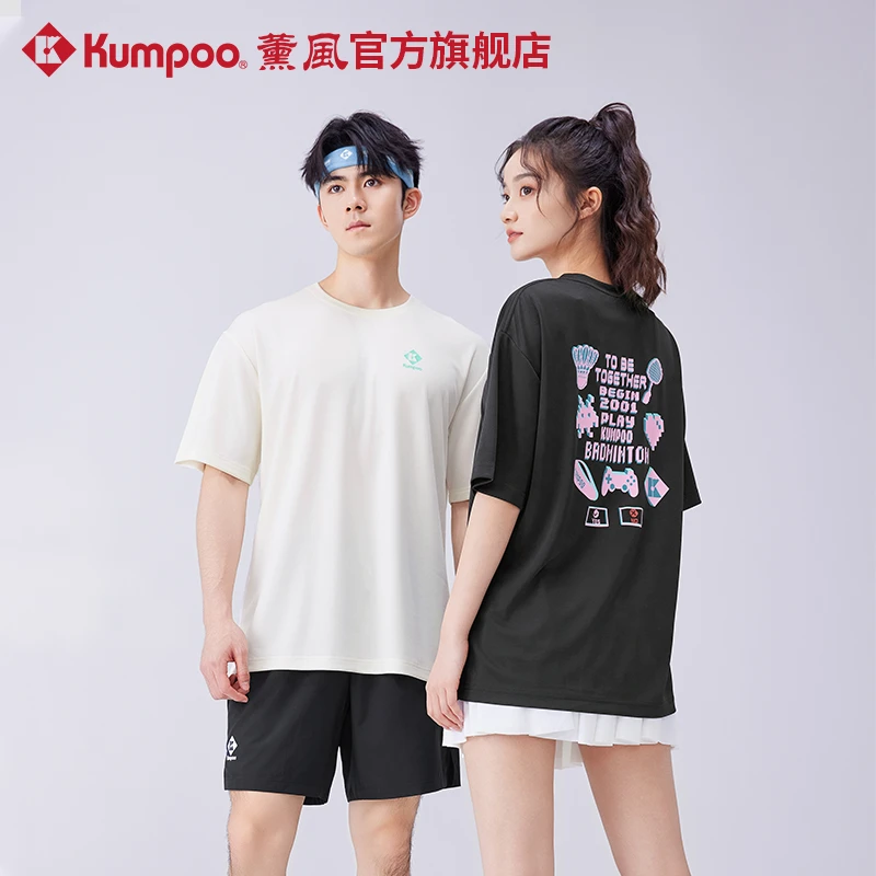 KUMPOO/薰风2025新款夏季圆领宽松休闲透气运动T恤短袖男女款1065