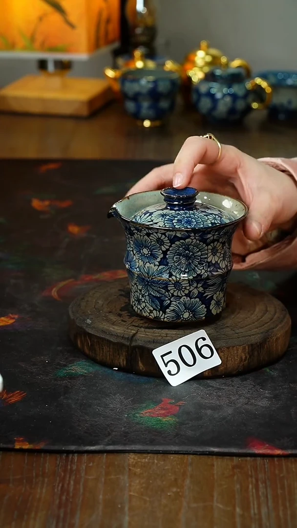 【闪购商品】/.............茶碗506