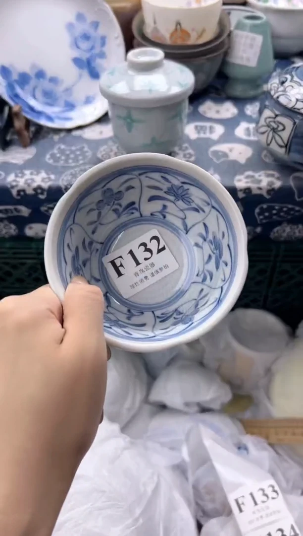 瓷片糖*    F132