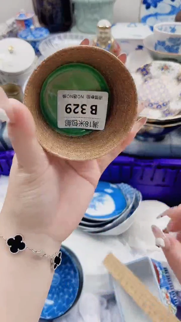 一**往B329***************
