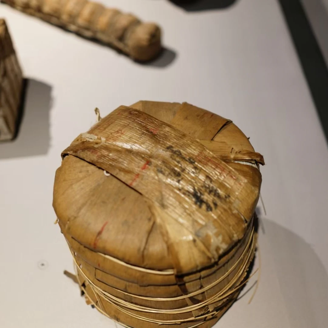 古董茶，买不到的茶，通用链接11