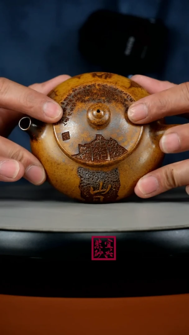 茶壶紫砂范青高温柴烧关山月寒江160CC（刻底版）