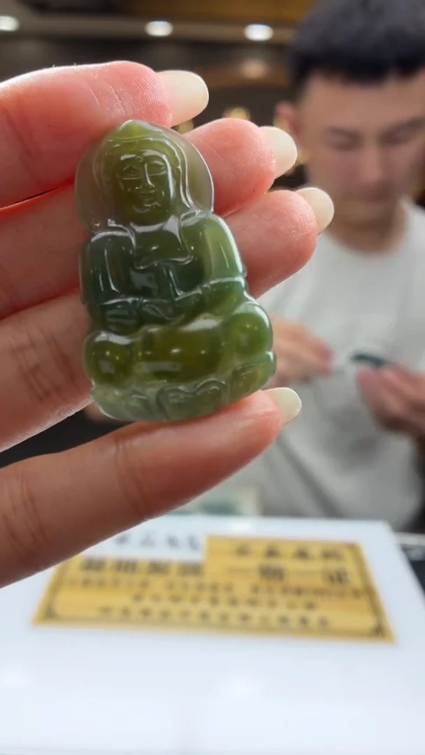 未镶嵌定制翡翠沙**杨BJ0059410