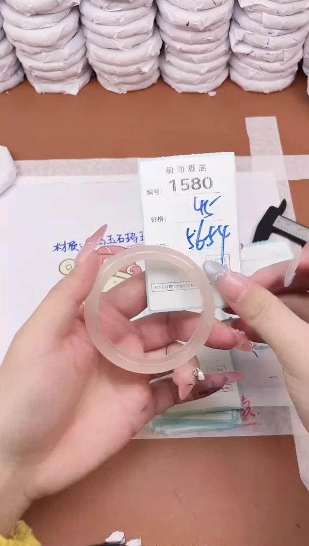 【闪购商品】玛瑙/玉髓手镯未镶嵌1580