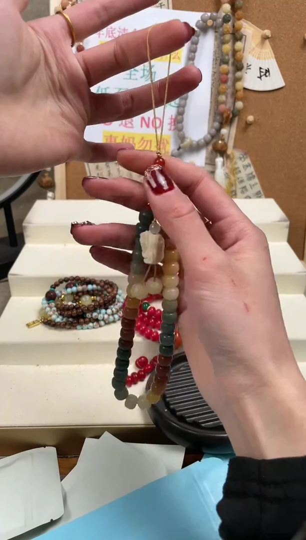 【闪购商品】菩提无事牌手串手串手串手串