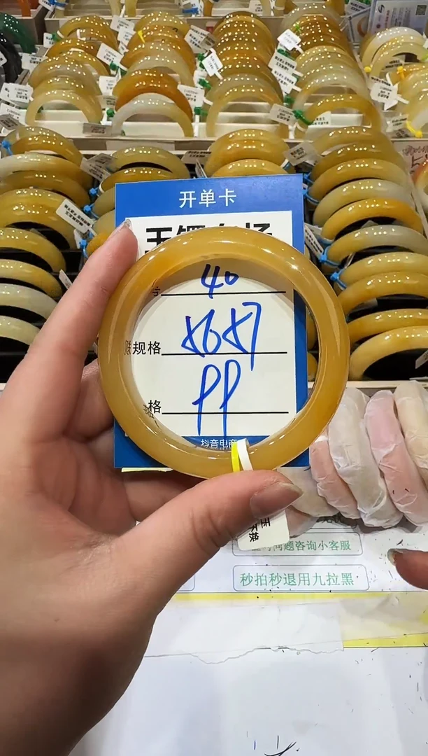 未镶嵌手镯石英岩玉40    56-57