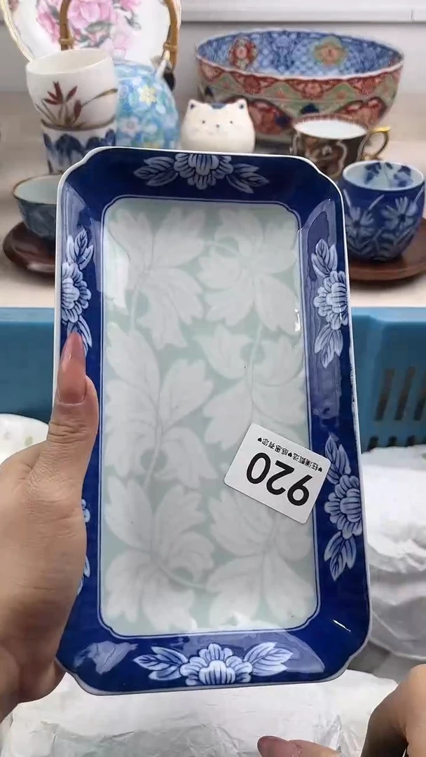 【闪购商品】瓷片920，，，，，，