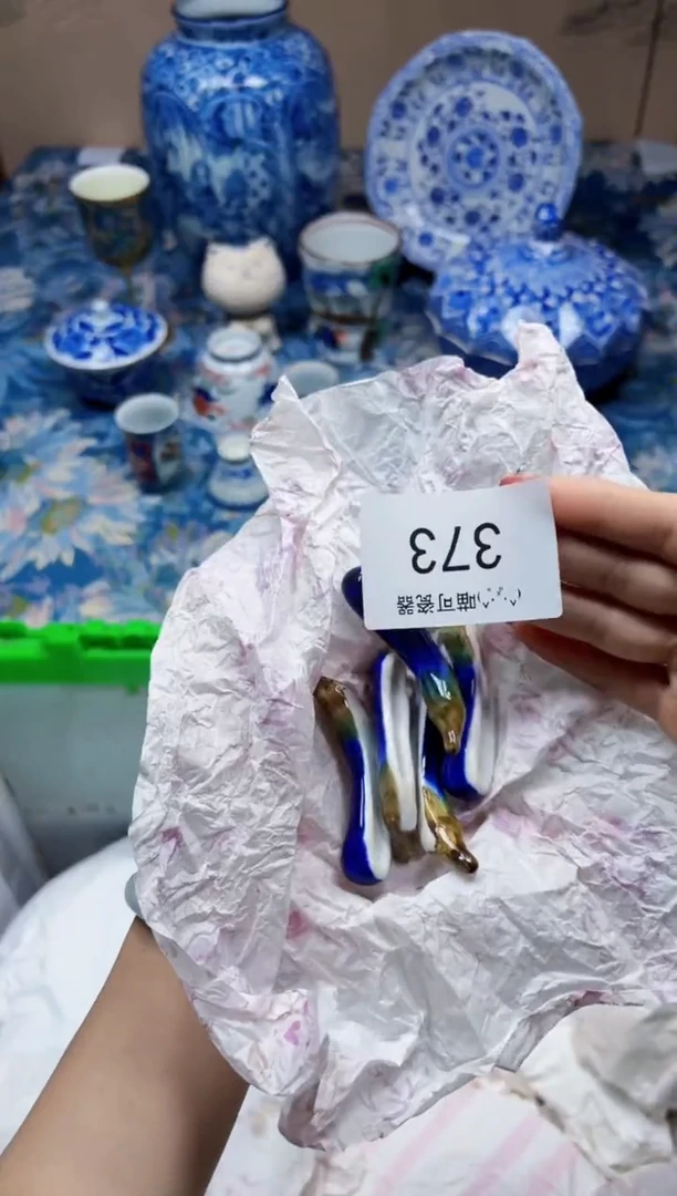 瓷片H**o373品均为默认瑕疵品.默认拍下告知