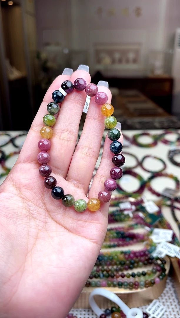 【闪购商品】碧玺/未镶嵌7mm+碧玺单圈多样性发货