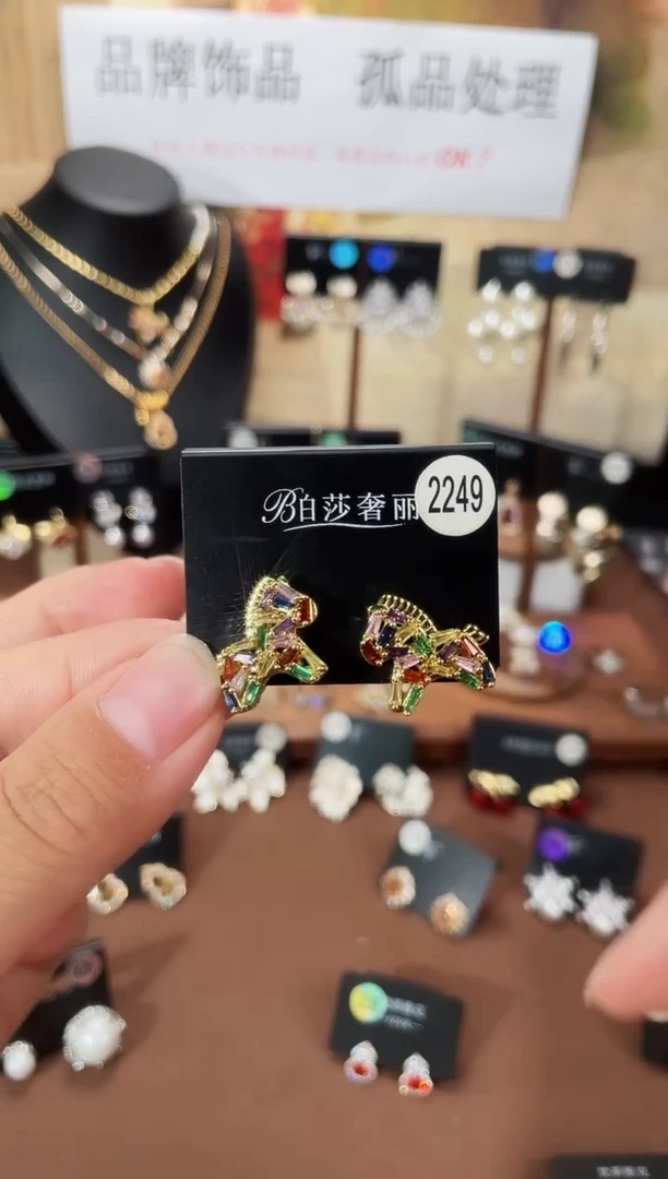 合金925银锆石柏2249
