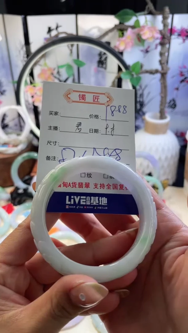 未镶嵌手镯翡翠3  翡翠手镯 57