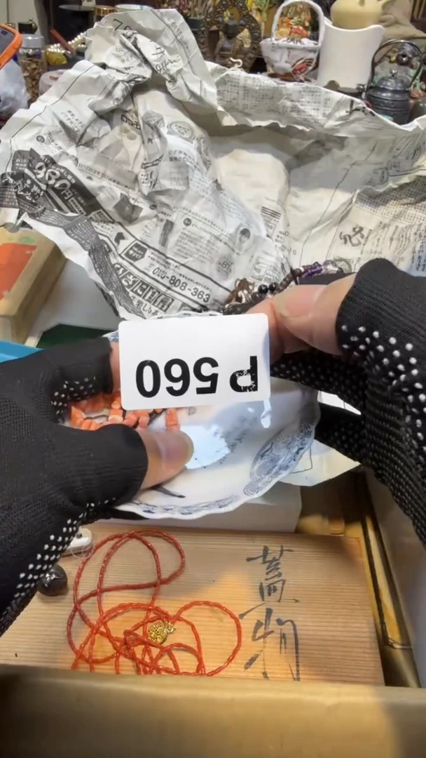 瓷片瓷瓷瓷瓷瓷瓷瓷瓷瓷瓷