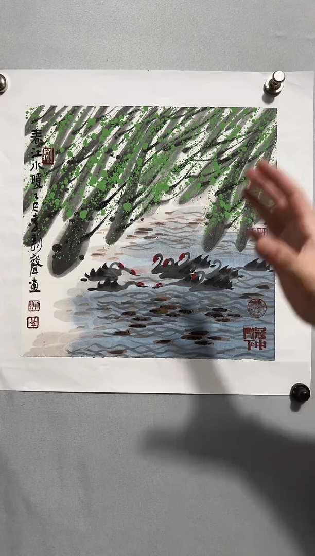 国画精品精品精品精品