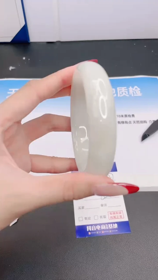 和田玉手镯未镶嵌11G127-62