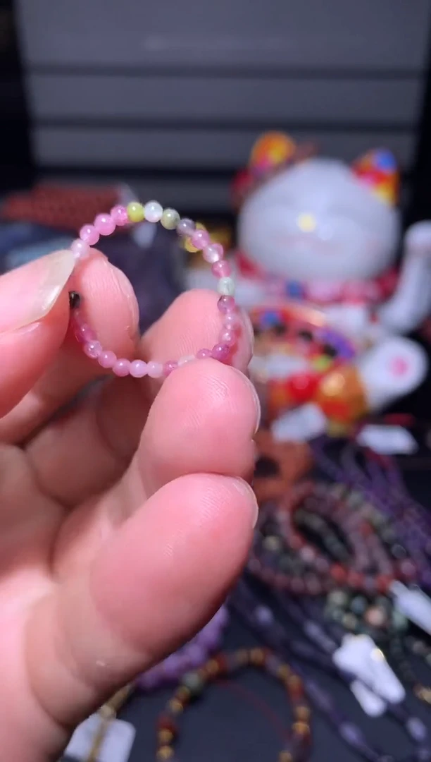 戒圈未镶嵌碧玺1