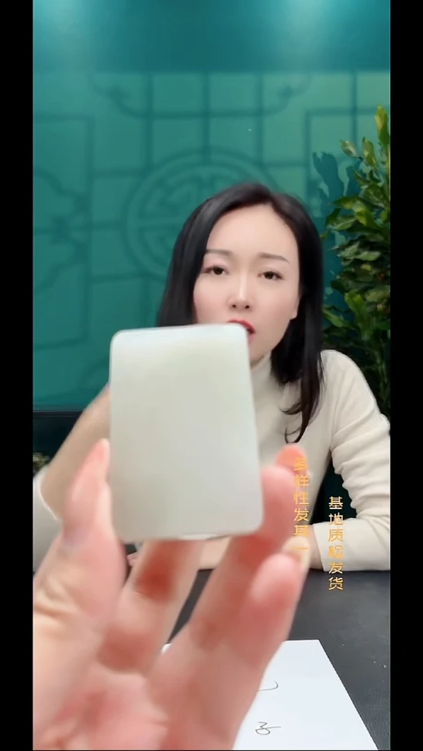 颈饰未镶嵌和田玉纯天然多样性发一