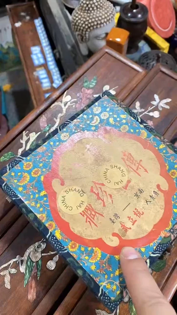 织绣盒 -------（晓晓甄选）