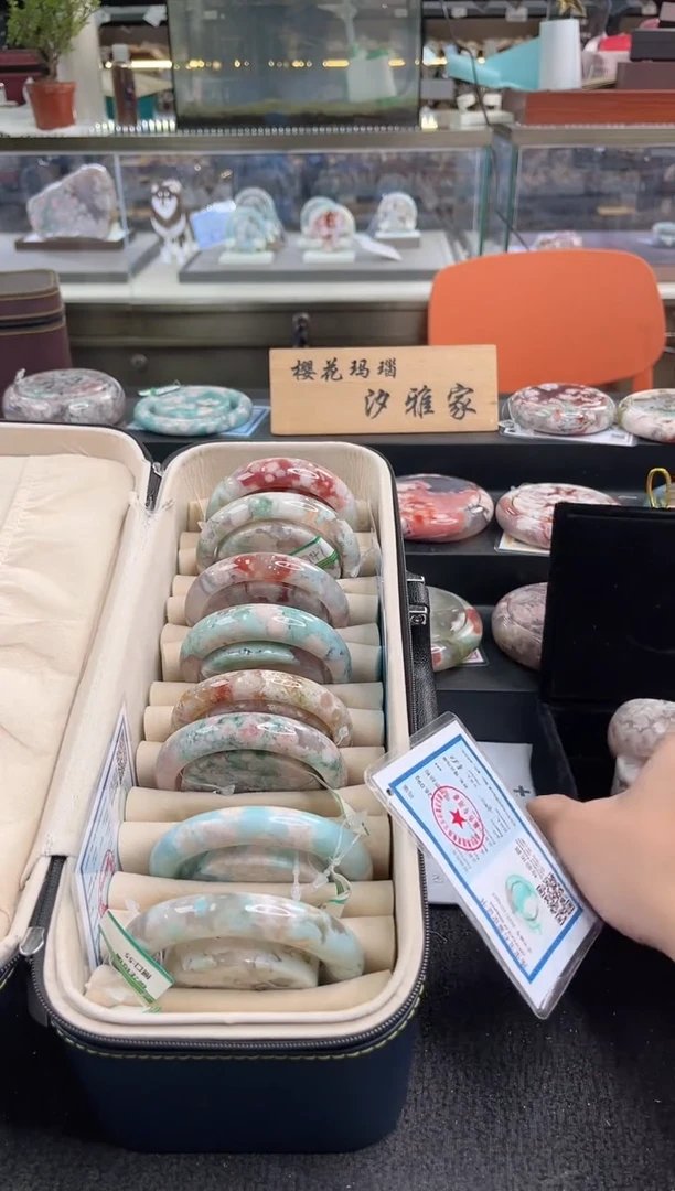未镶嵌手镯石英质玉尘*丷圈口（赠品镯心）