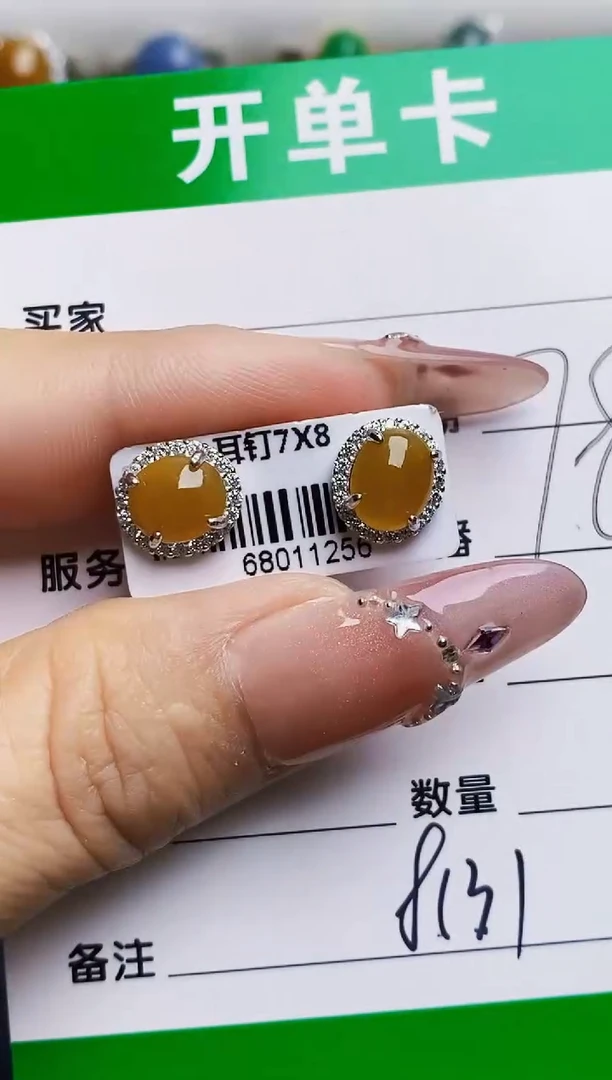 银S925镶嵌戒指翡翠8131