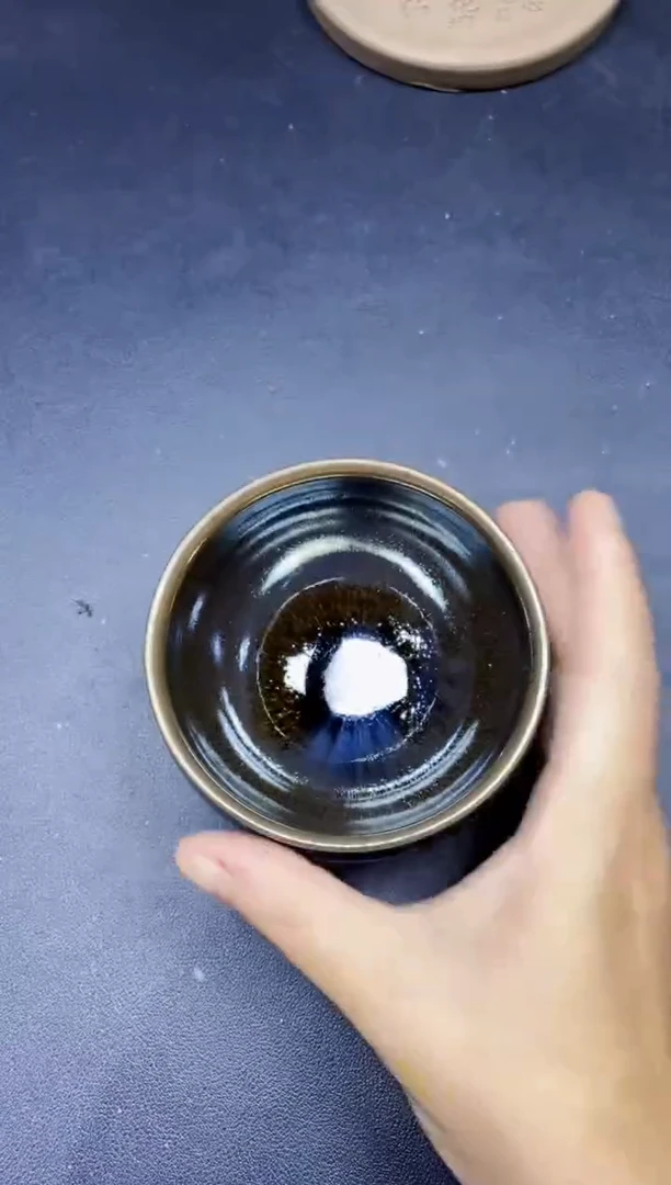 茶盏42微瑕