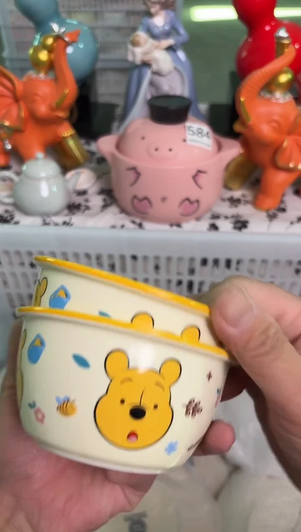 瓷片744默认微瑕15包邮库存1件