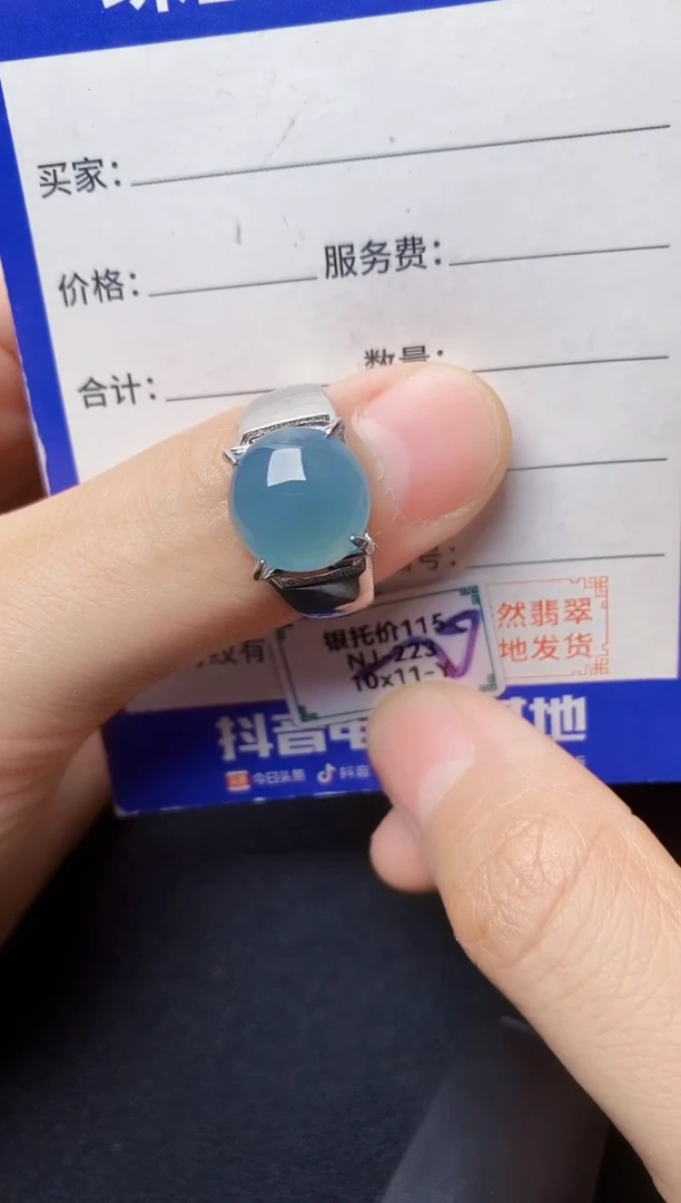 翡翠戒指银S925镶嵌5555555